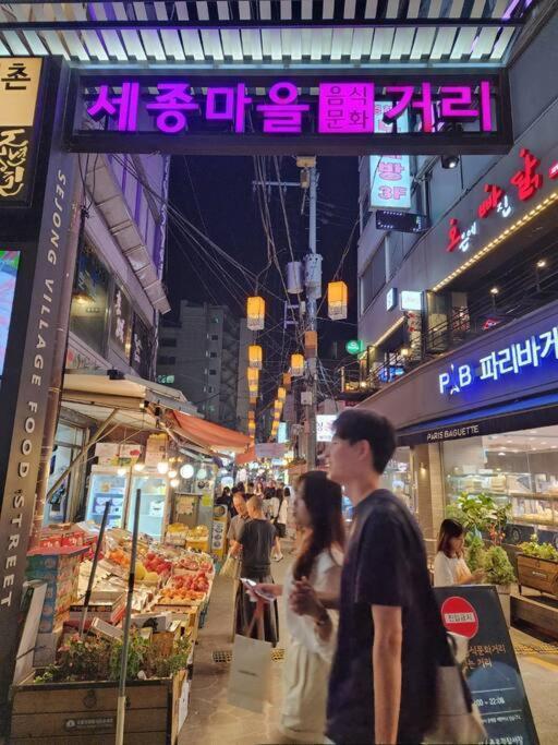 Seochon Orak Stay Seoul Bagian luar foto